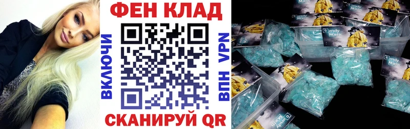 Amphetamine 98%  Высоцк 