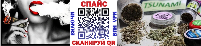 БУТИРАТ жидкий экстази  сколько стоит  Высоцк 