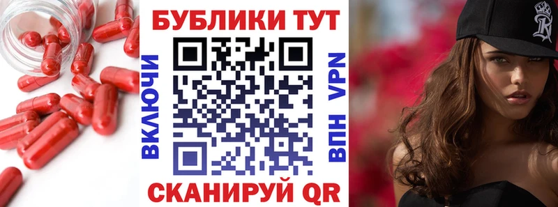 Экстази бентли  где продают наркотики  Высоцк 