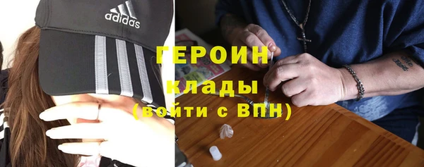 spice Арсеньев