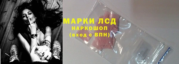 прущая мука Приозерск