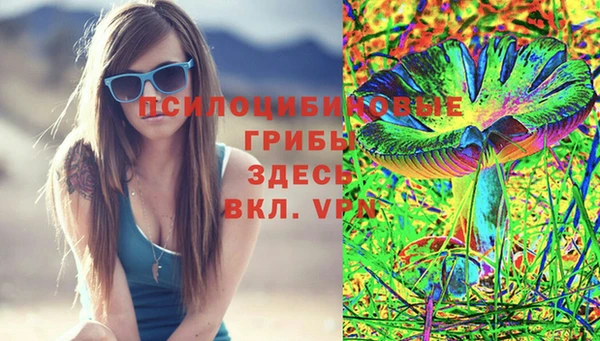 MDMA Аркадак