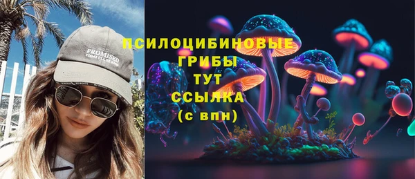 каннабис Армянск