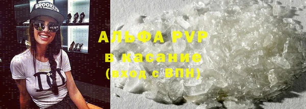 MDMA Аркадак