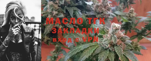 spice Арсеньев